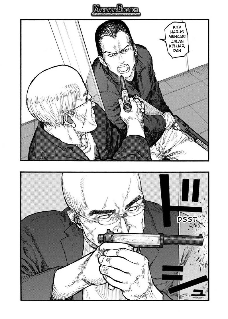 Panel 33