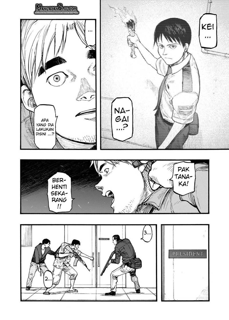 Panel 17
