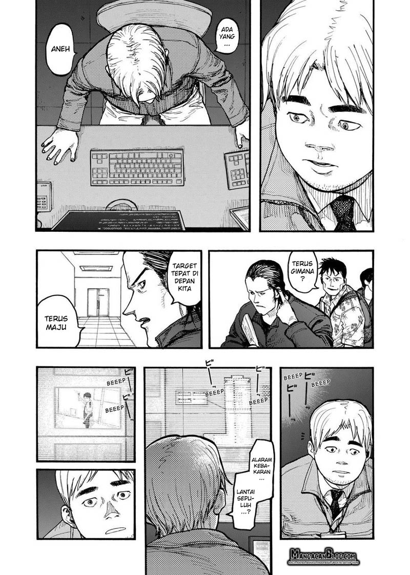 Panel 16