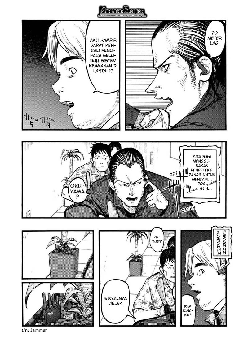 Panel 15