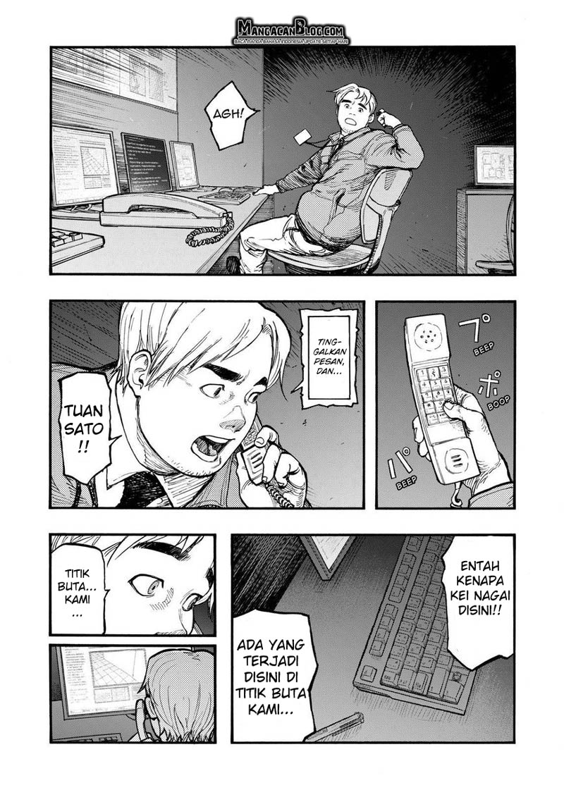 Panel 18