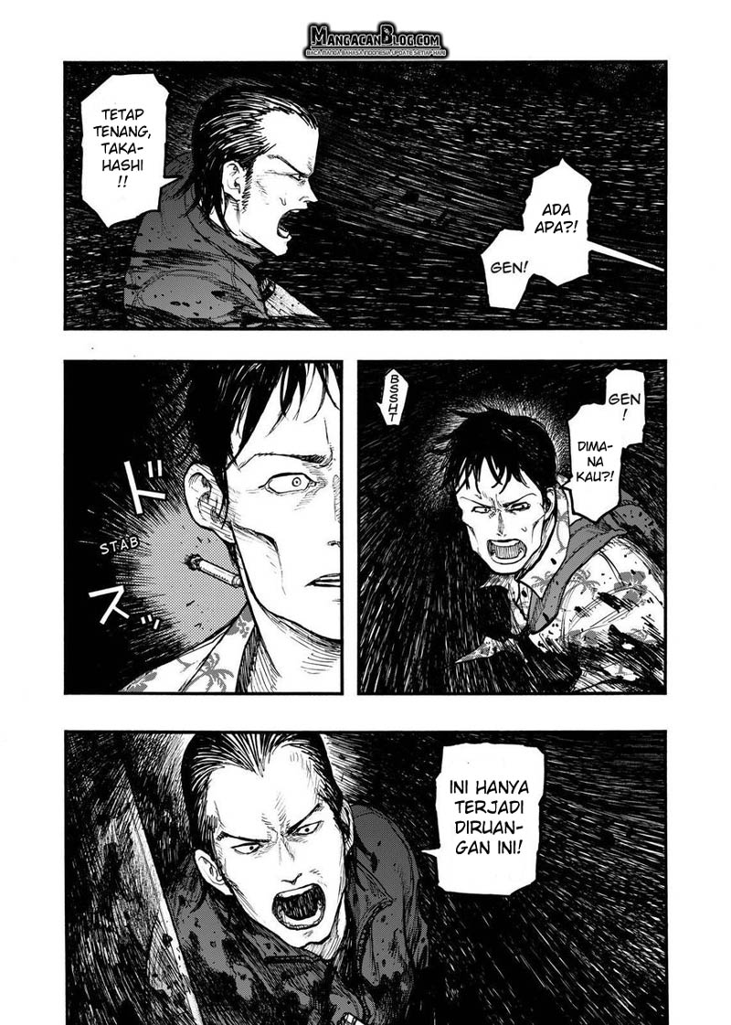 Panel 32