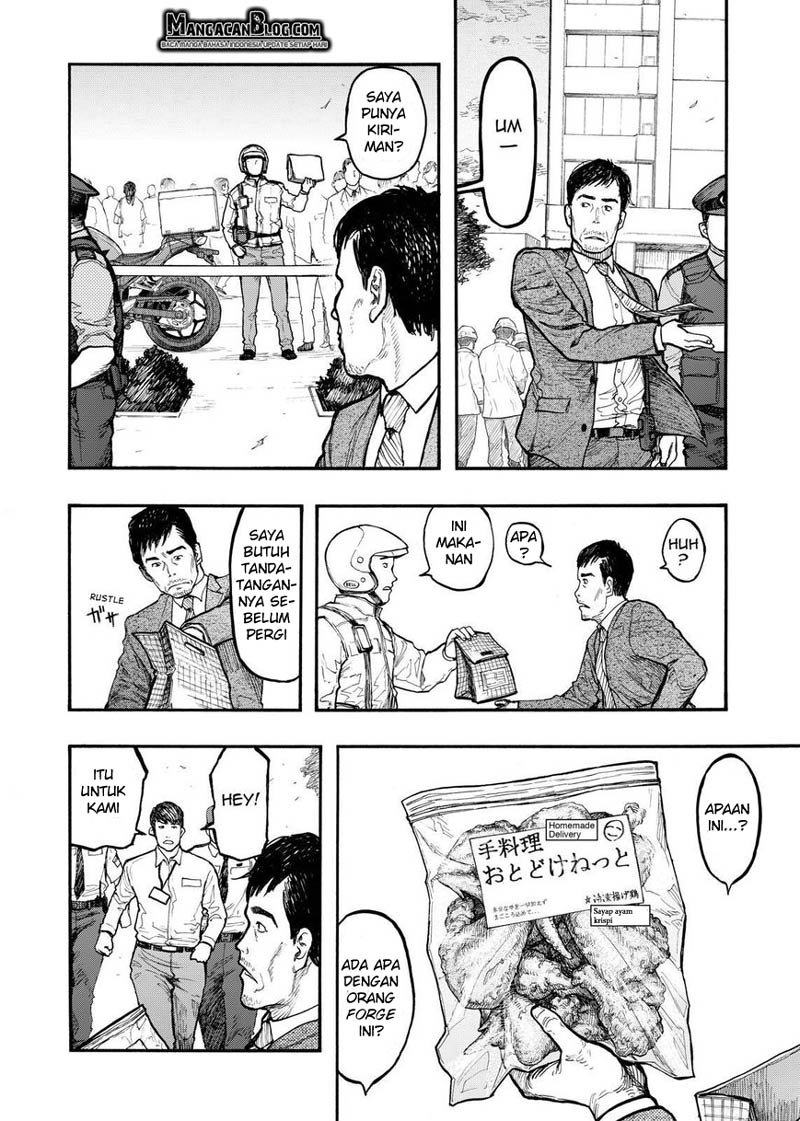 Panel 11