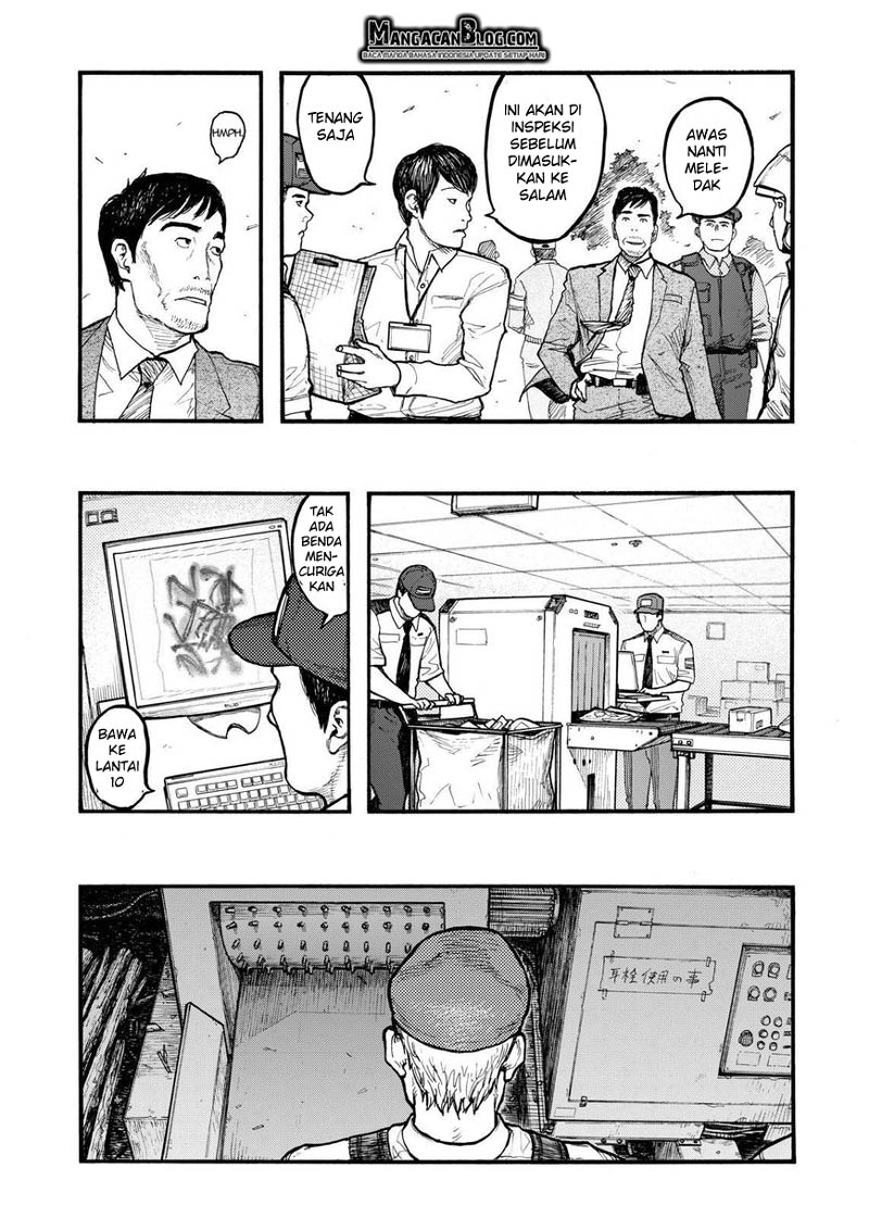 Panel 12