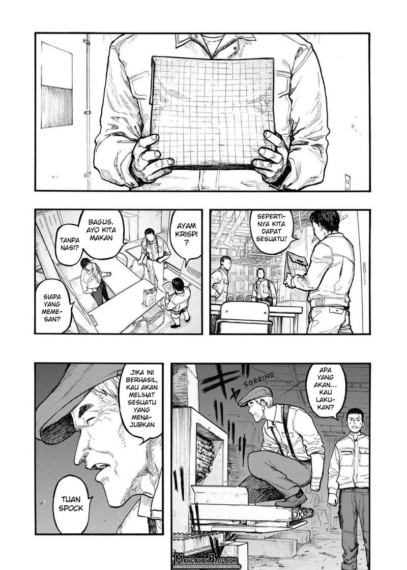 Panel 14