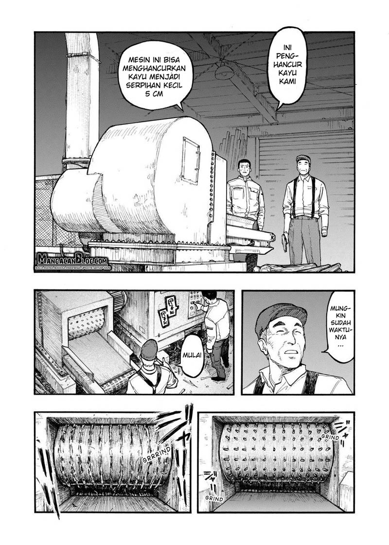 Panel 13