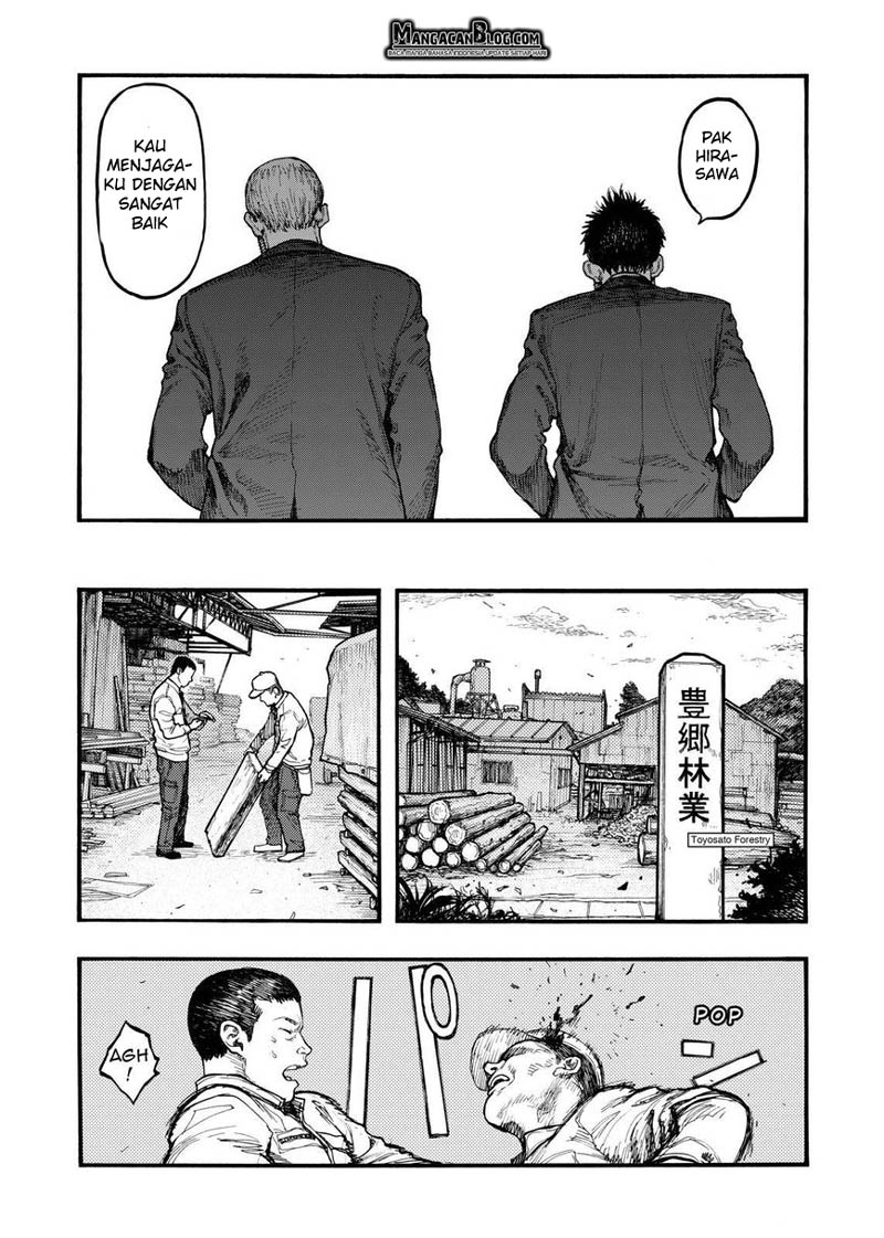 Panel 6