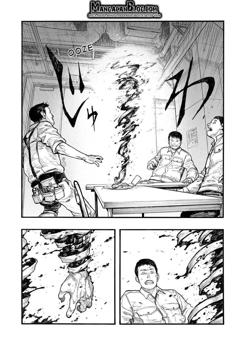 Panel 17