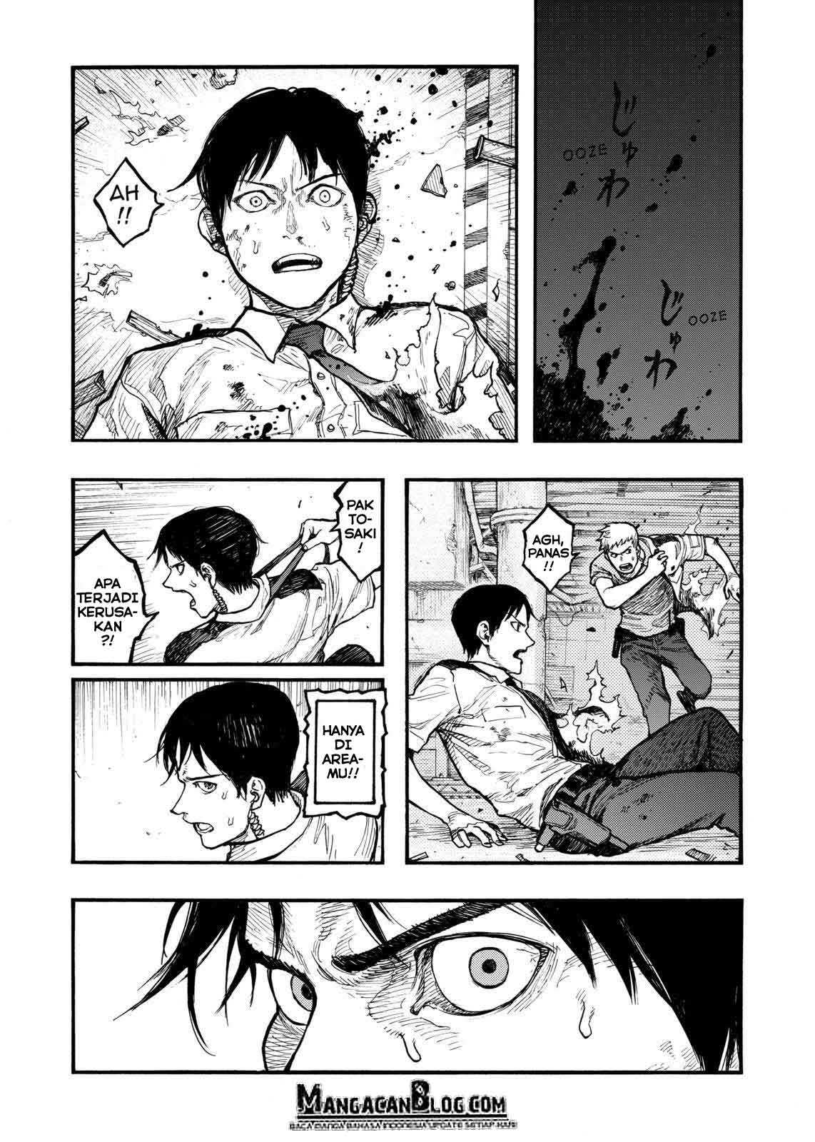 Panel 17