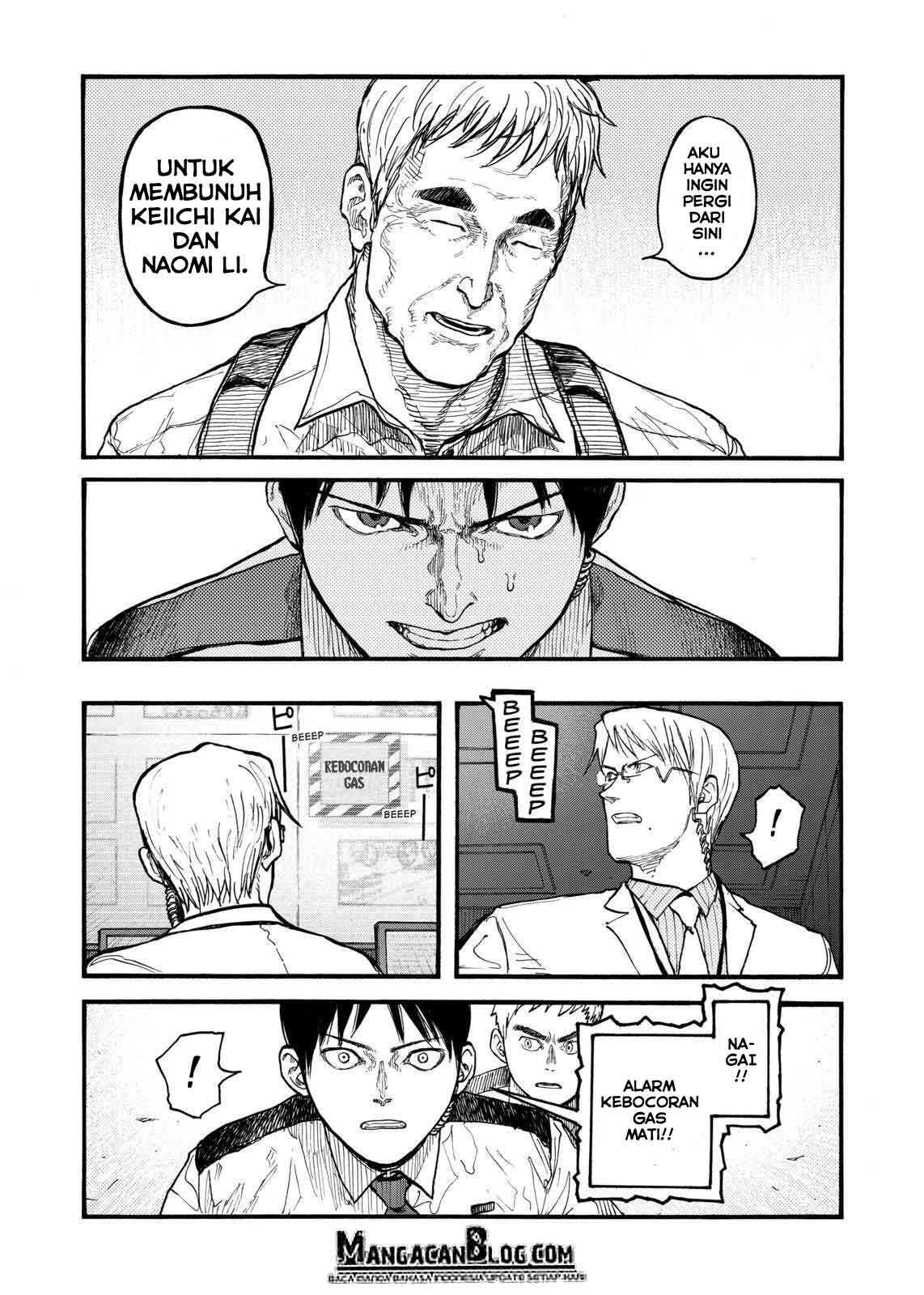 Panel 13