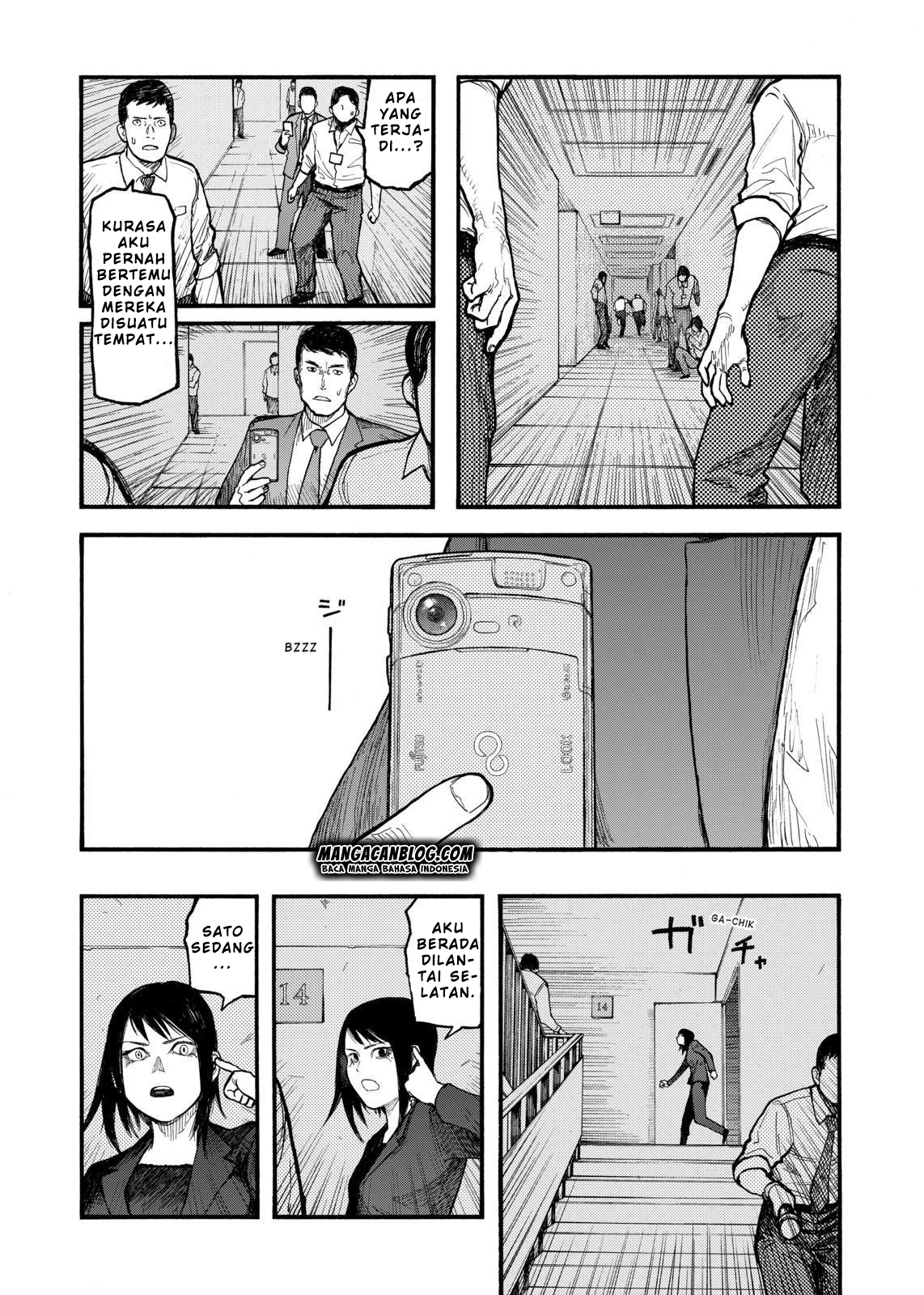 Panel 29