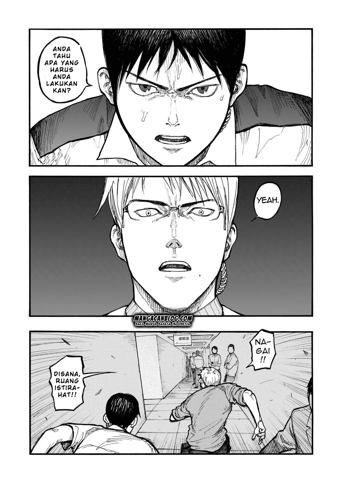 Panel 15