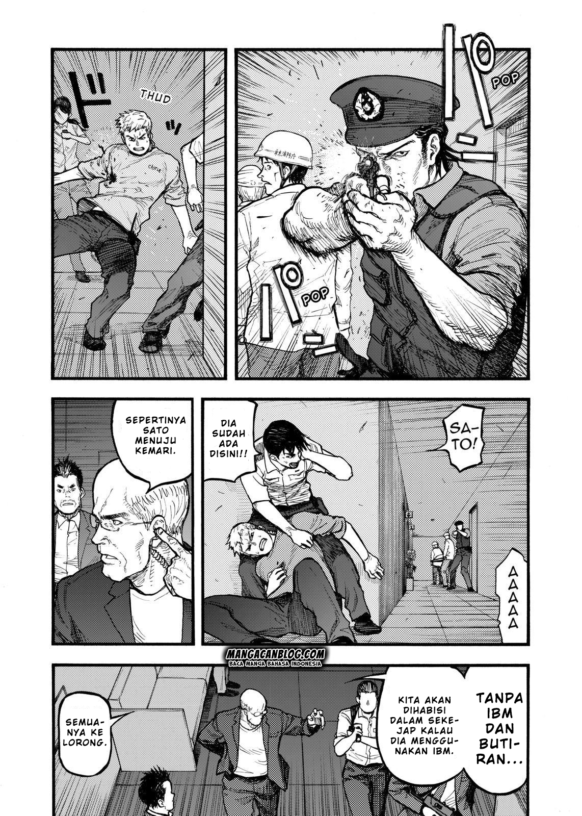 Panel 17