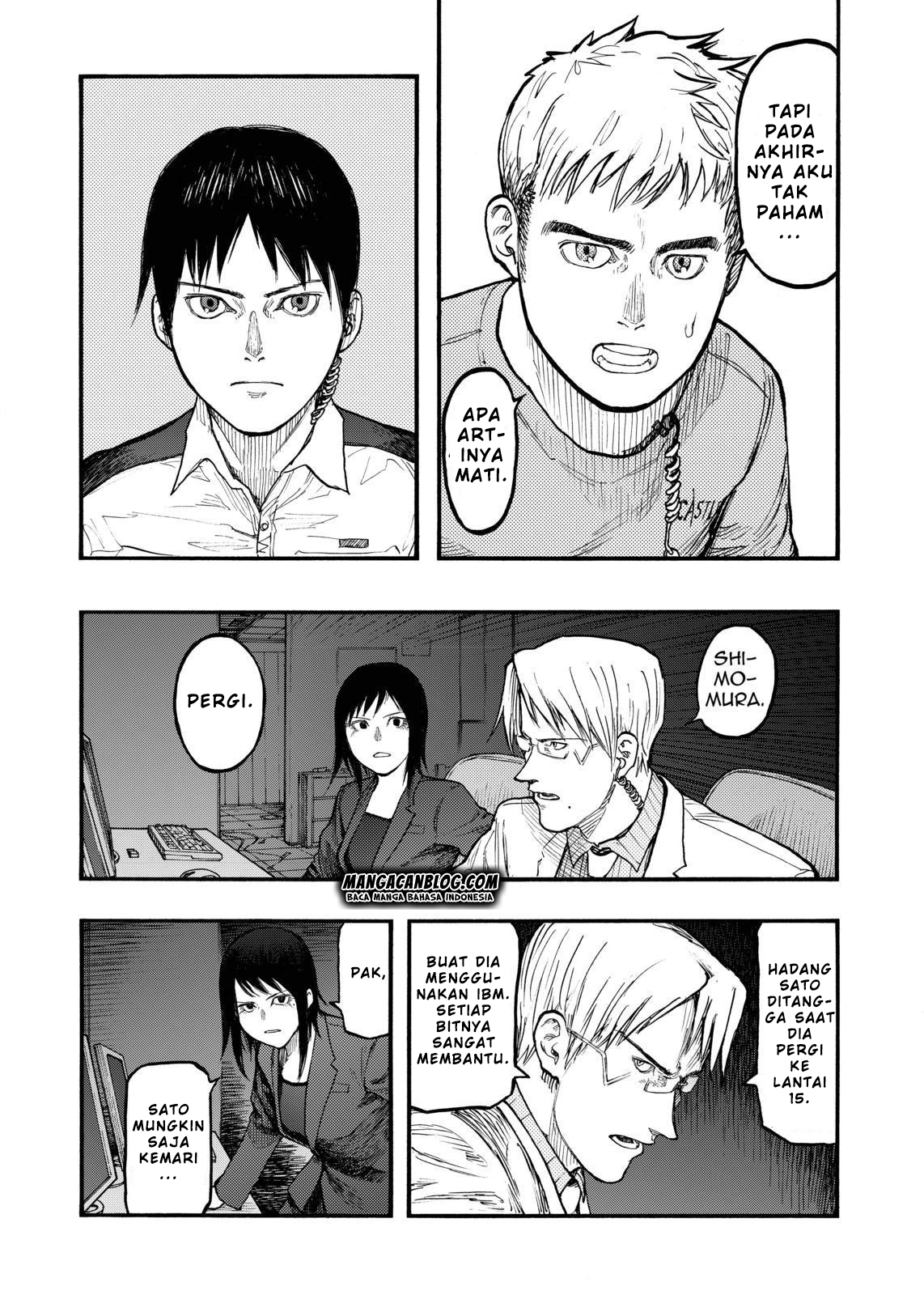 Panel 26