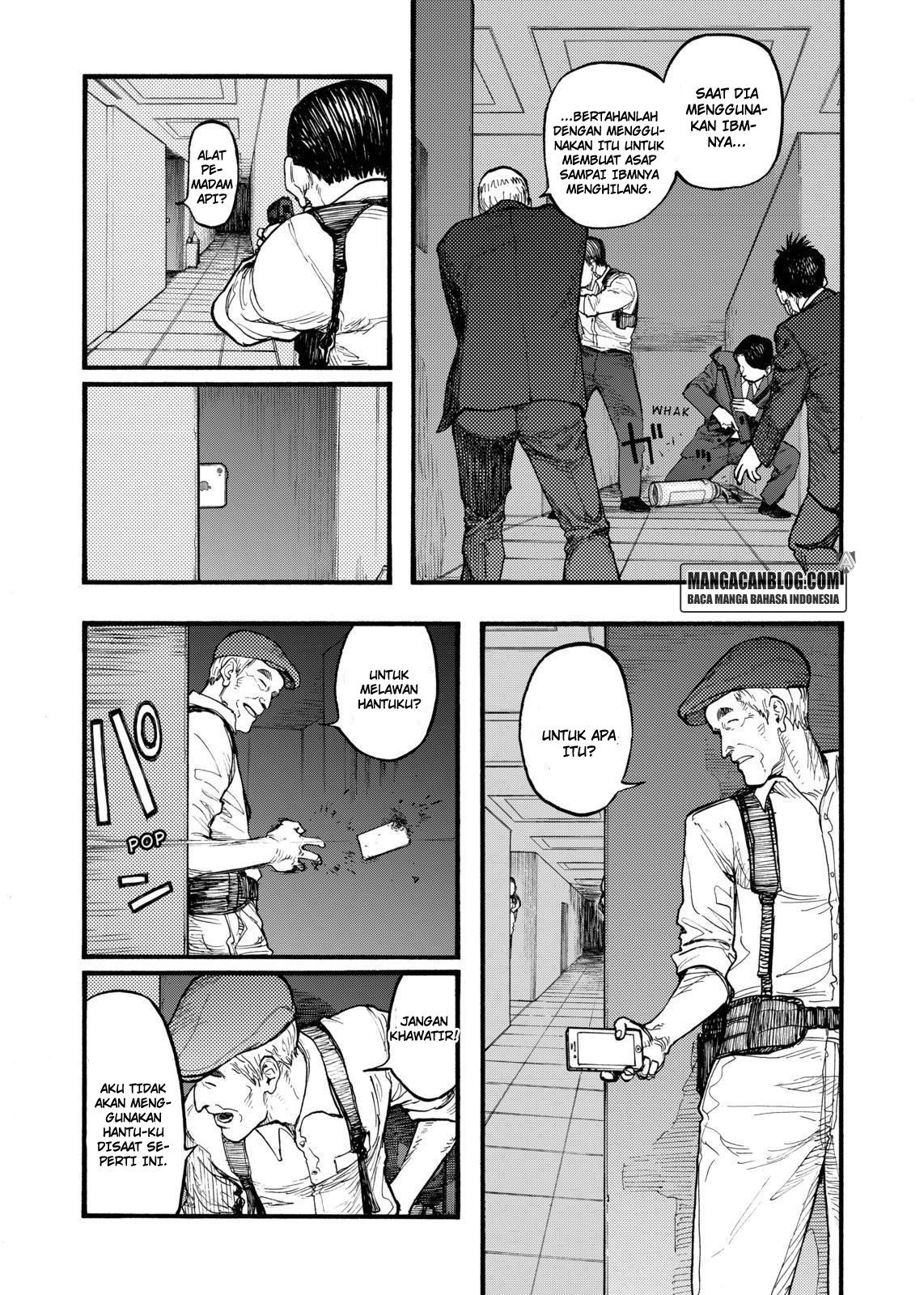 Panel 19