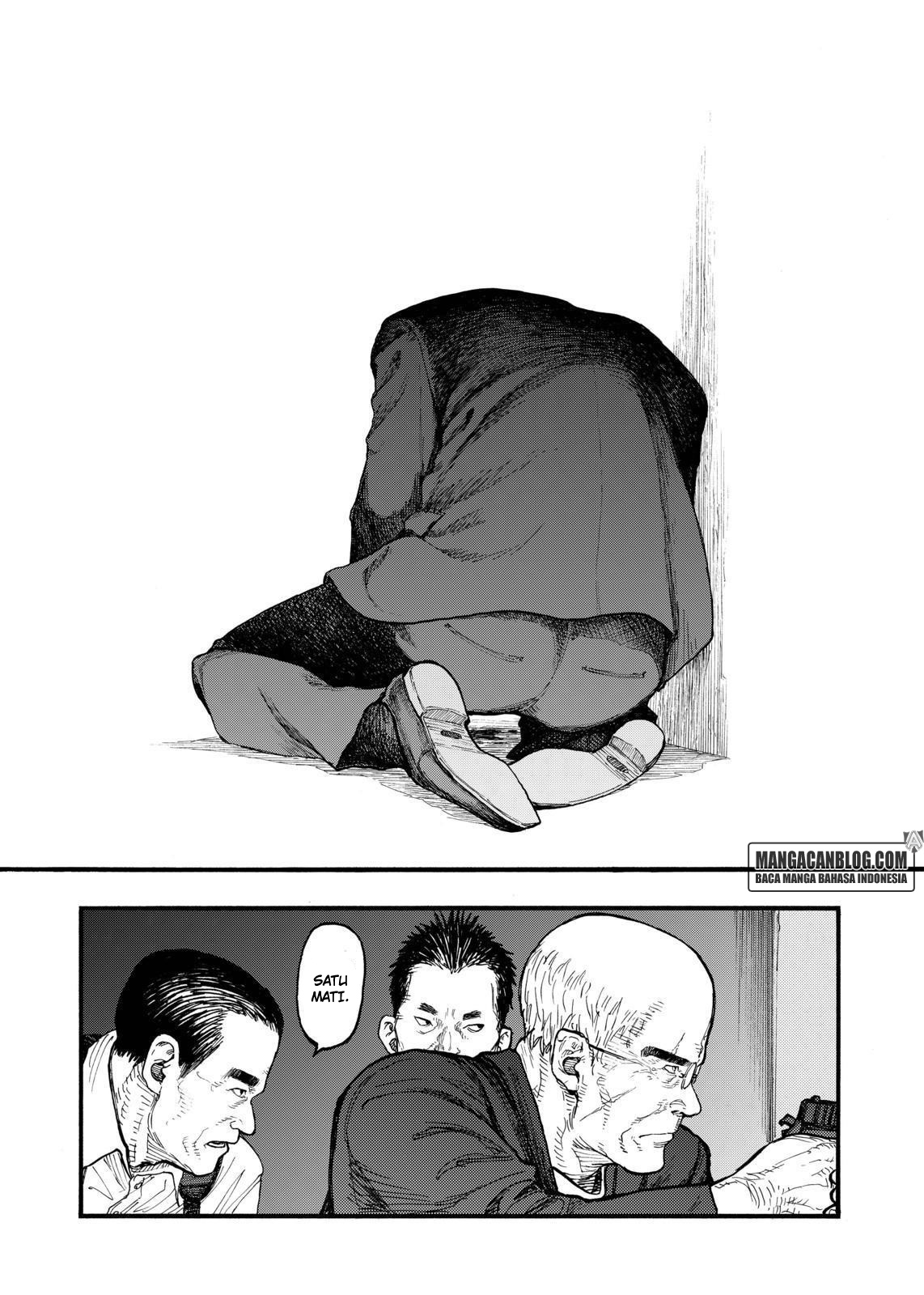 Panel 32