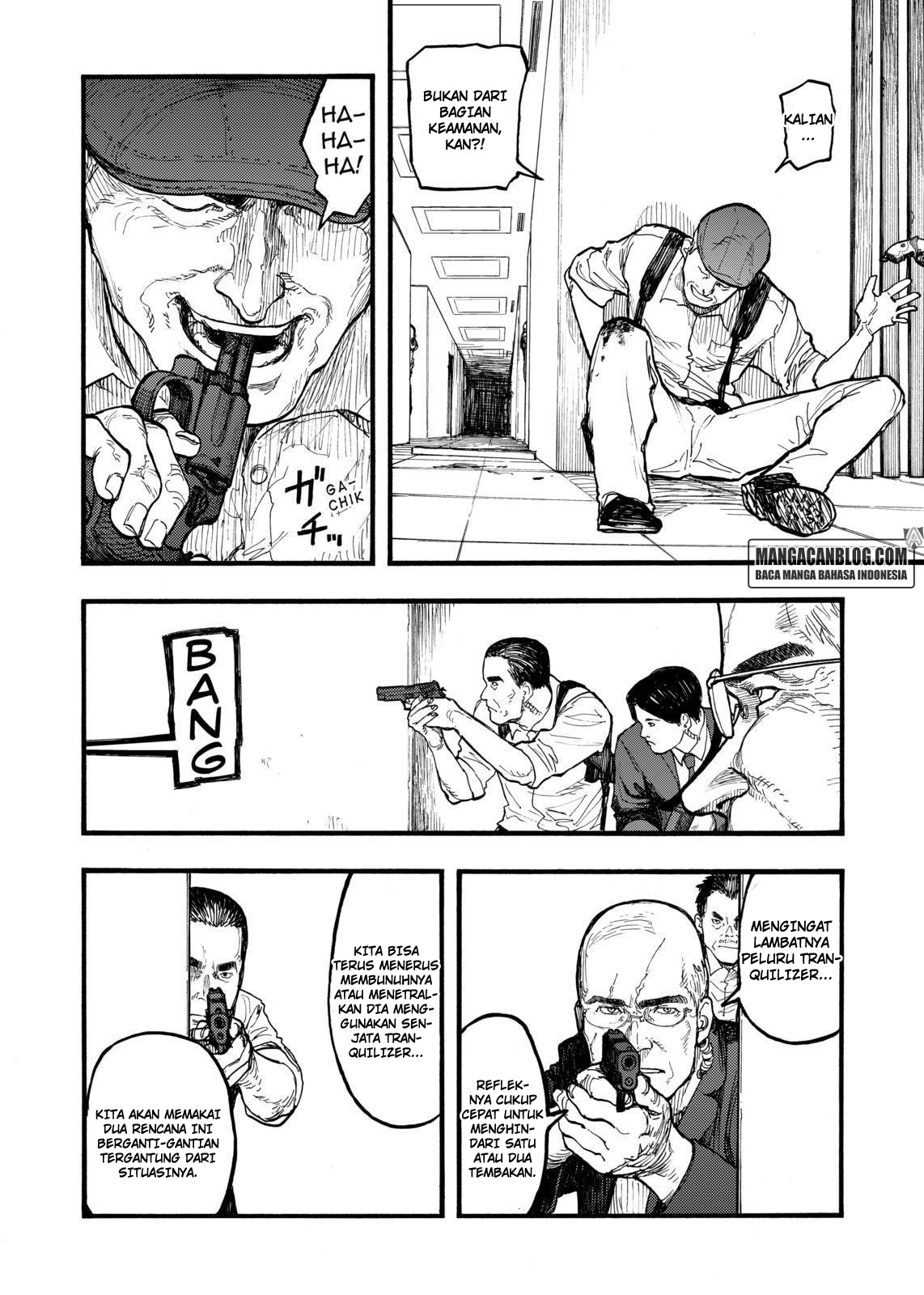 Panel 6