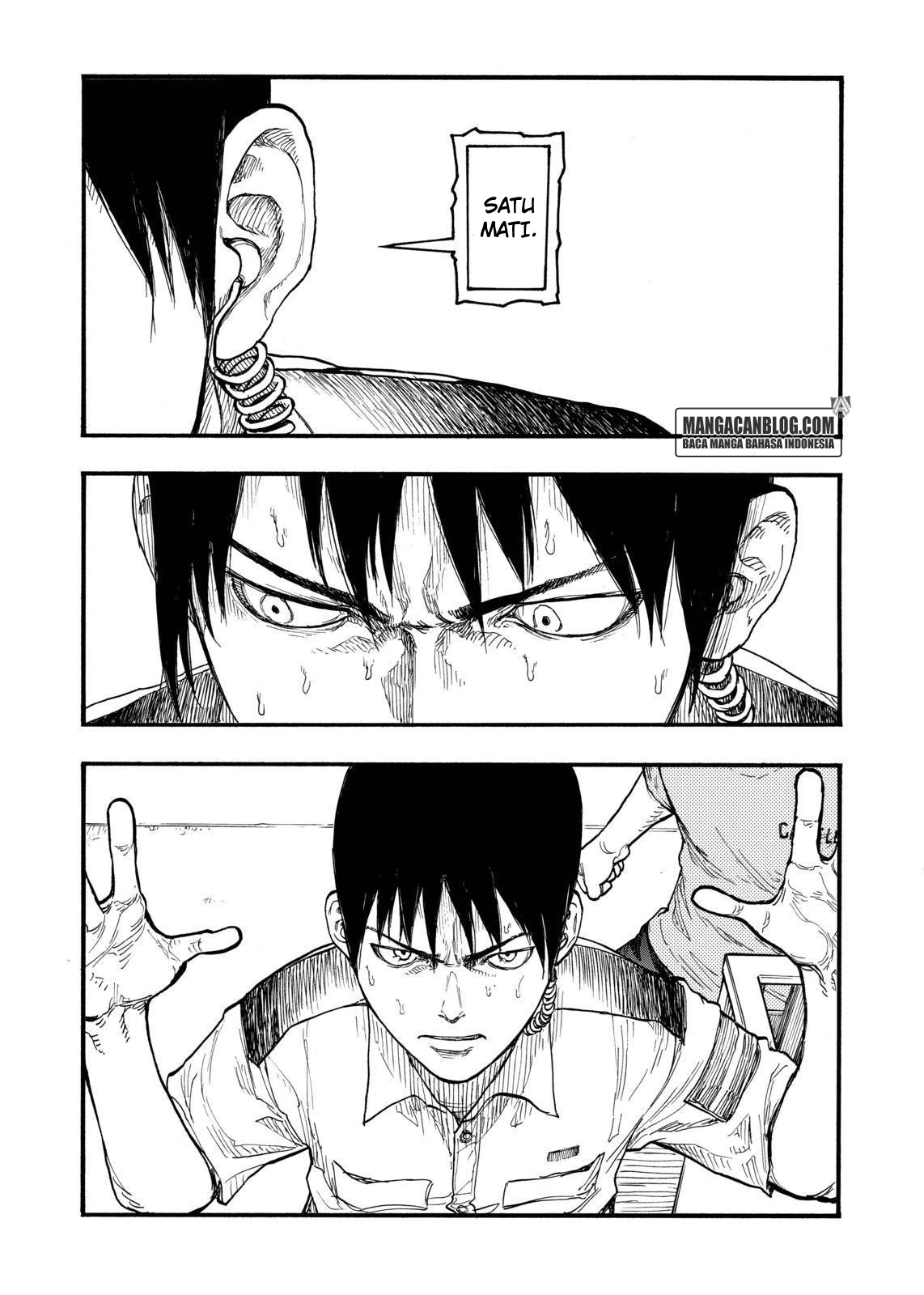 Panel 33
