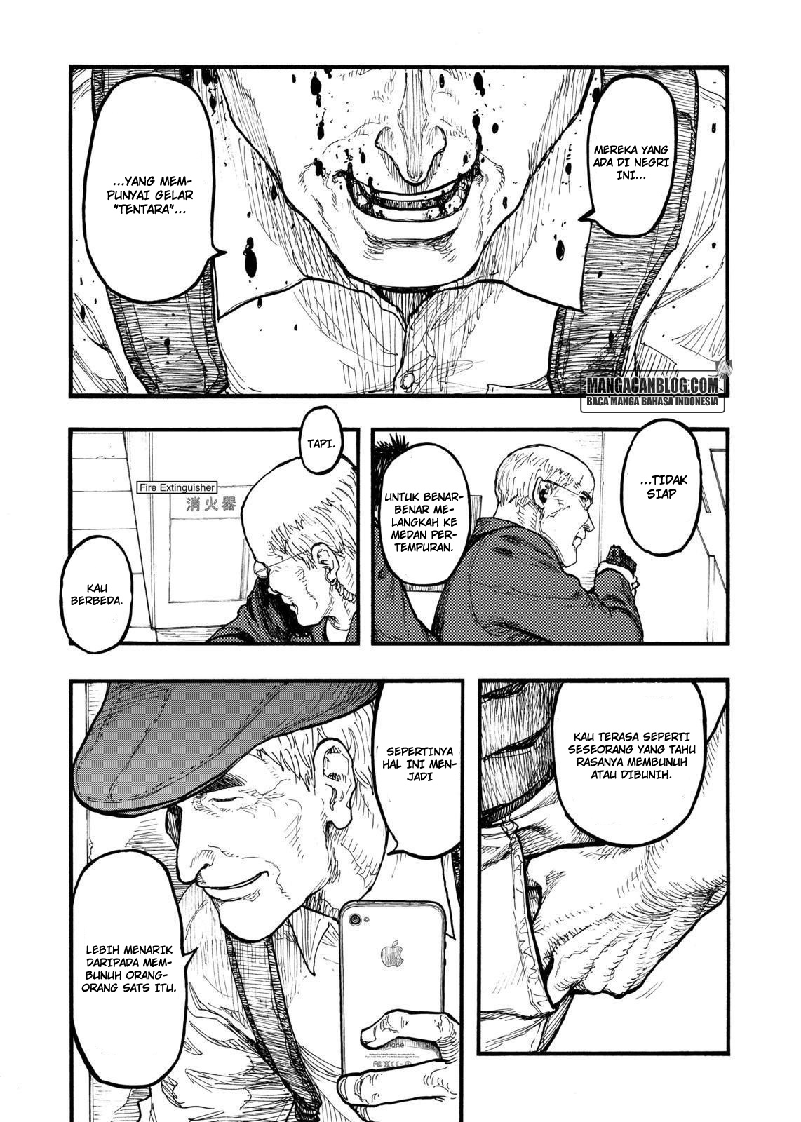 Panel 7