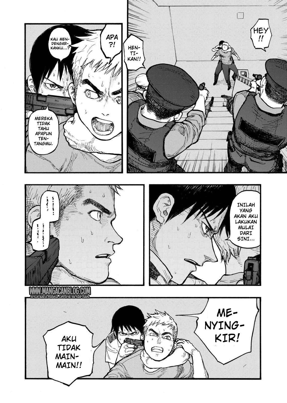 Panel 5