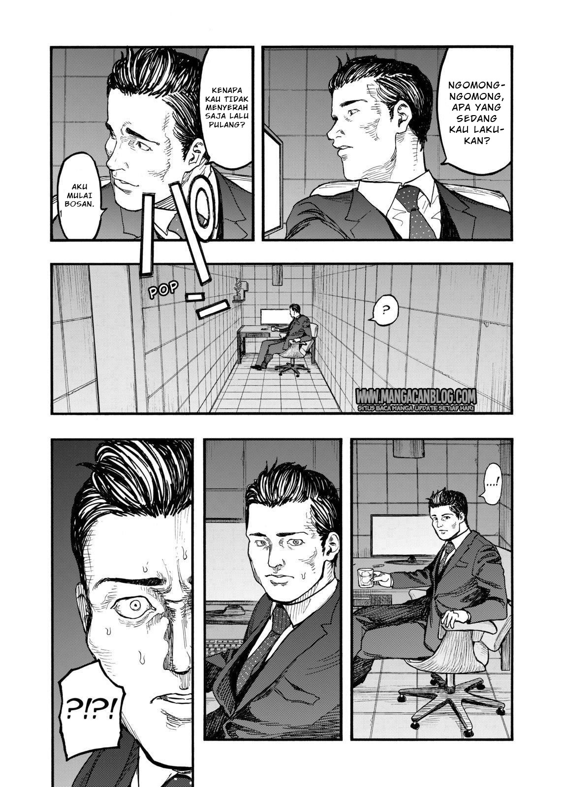 Panel 12
