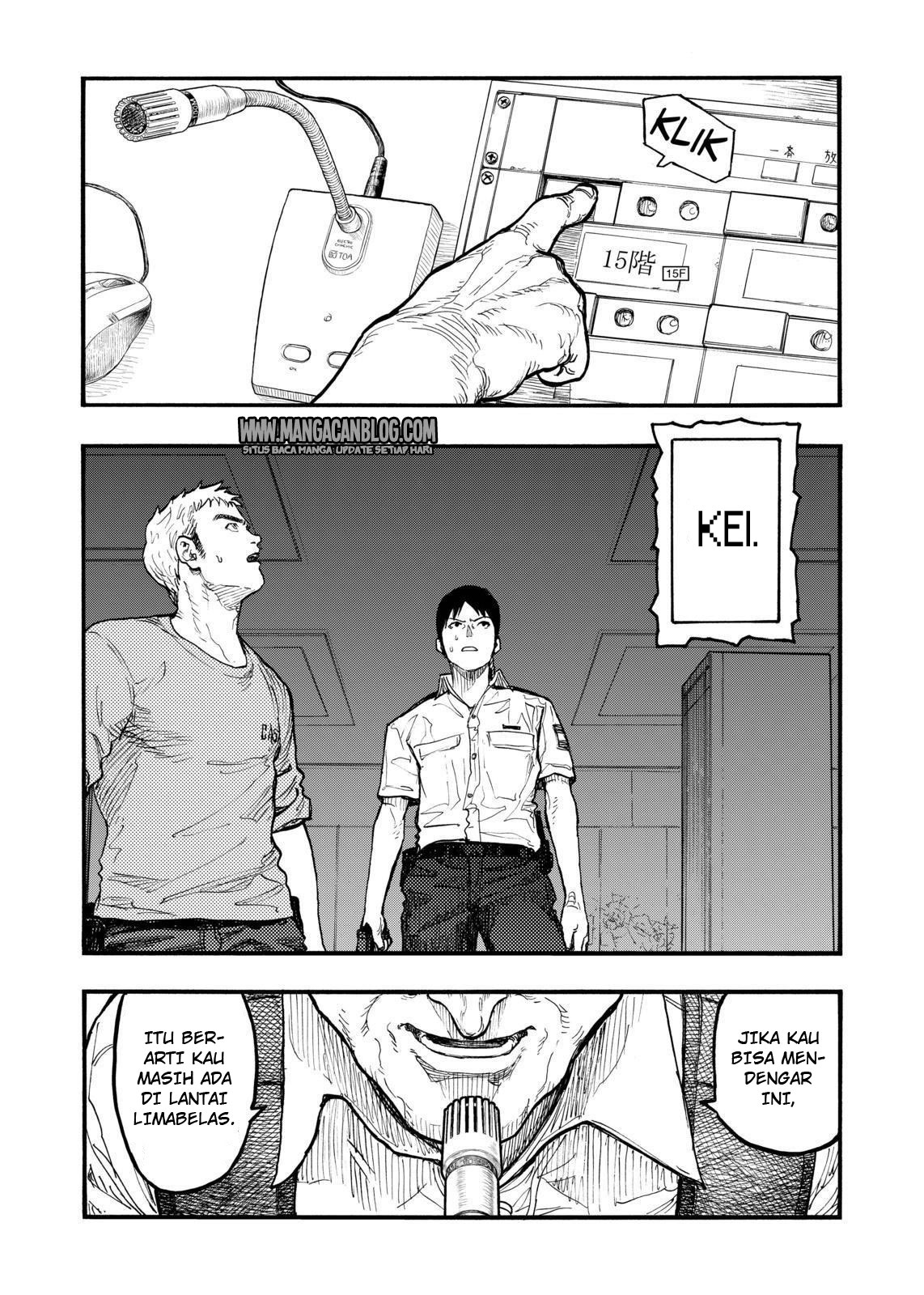 Panel 32