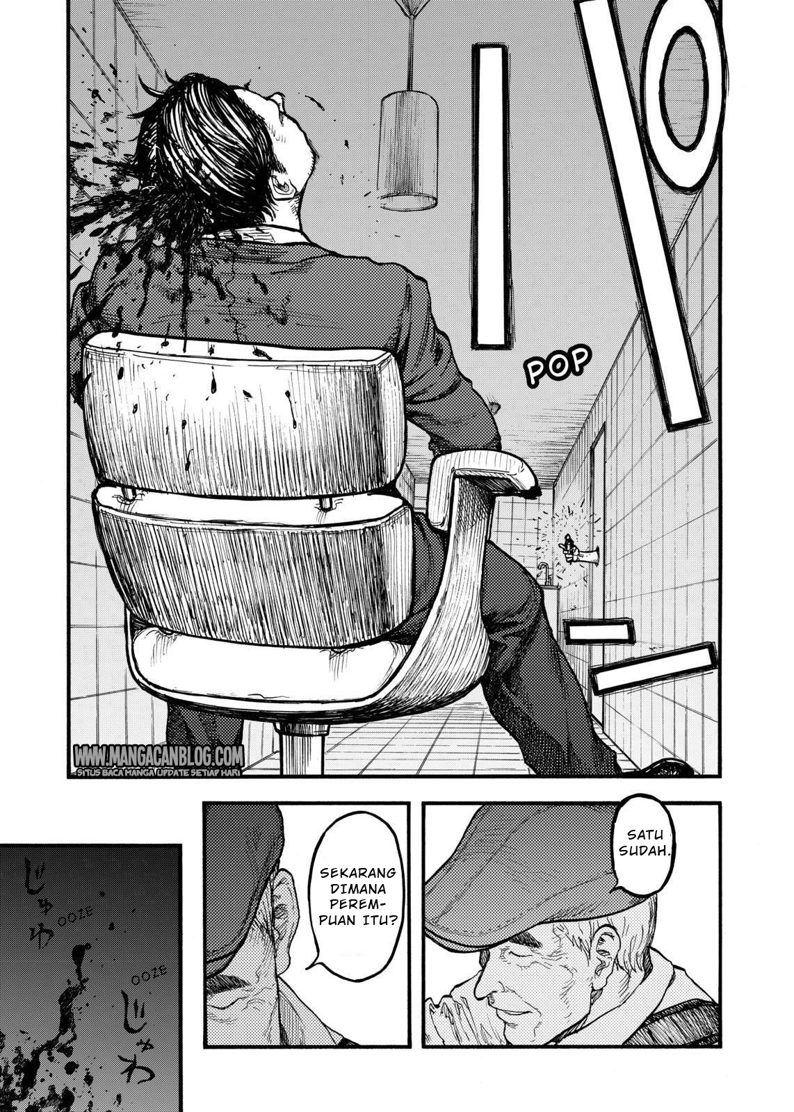 Panel 15