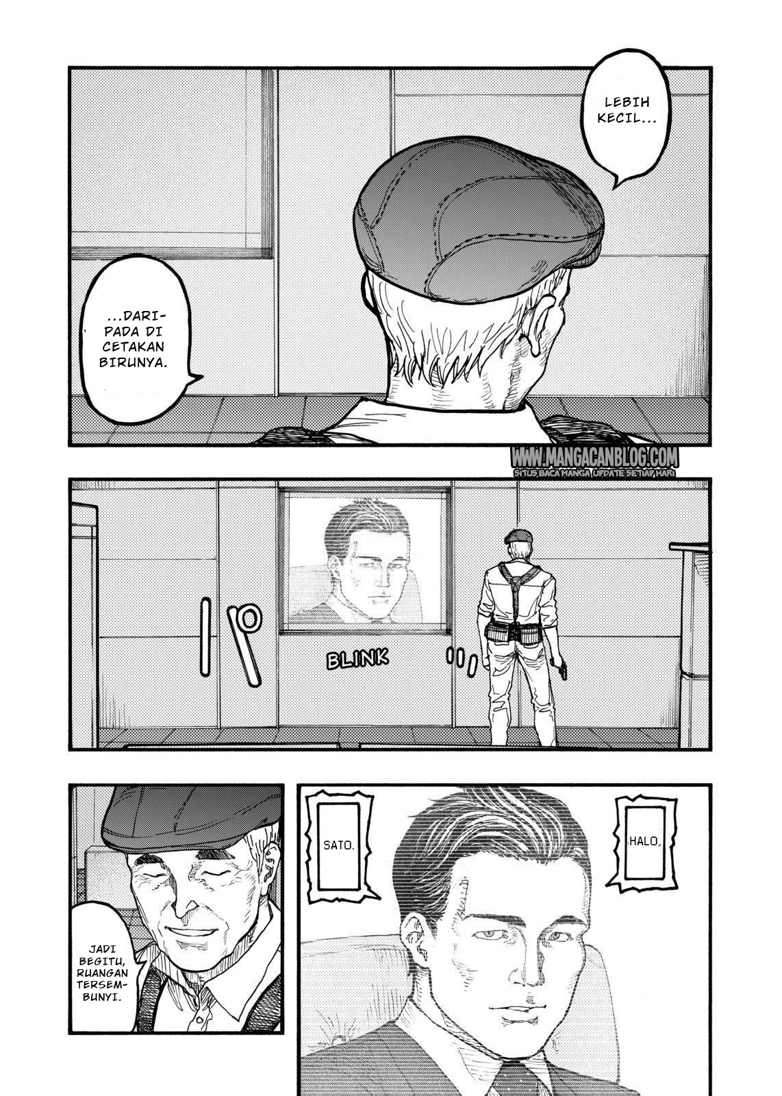 Panel 7