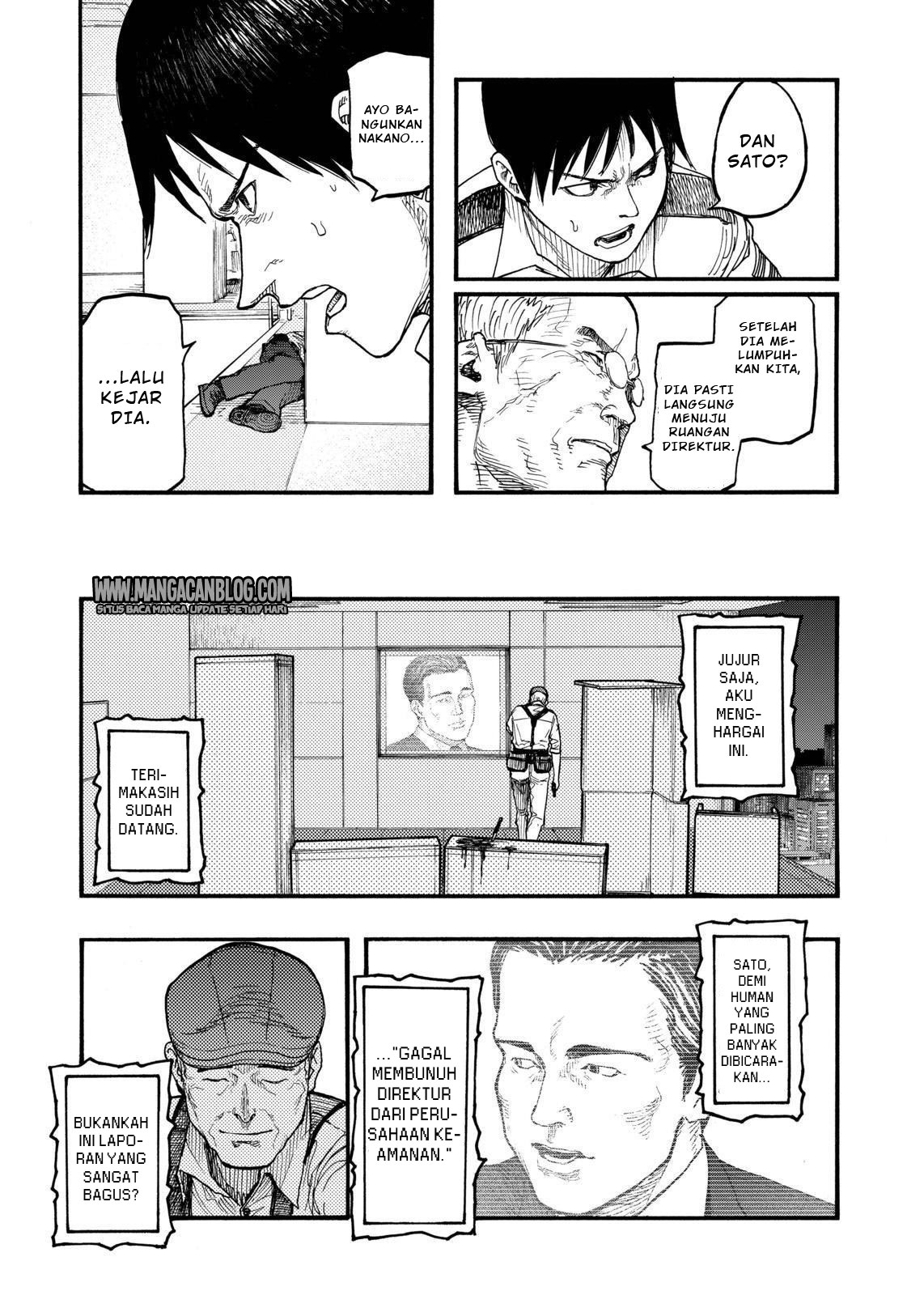 Panel 11