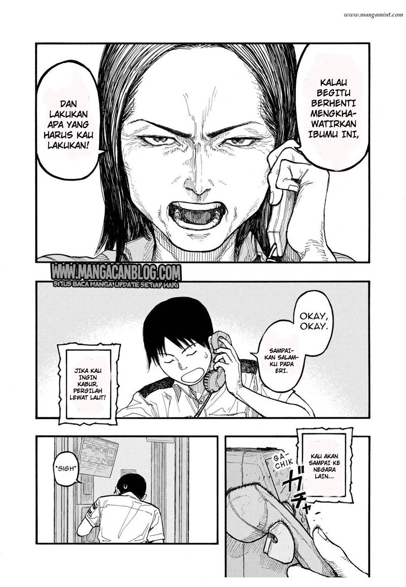 Panel 16