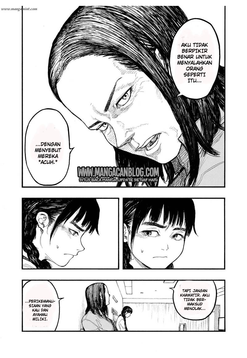 Panel 26