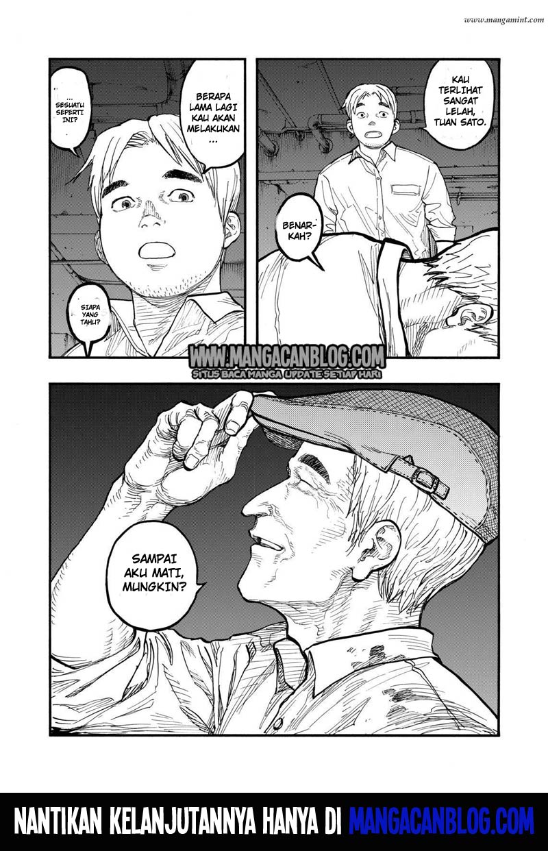 Panel 37