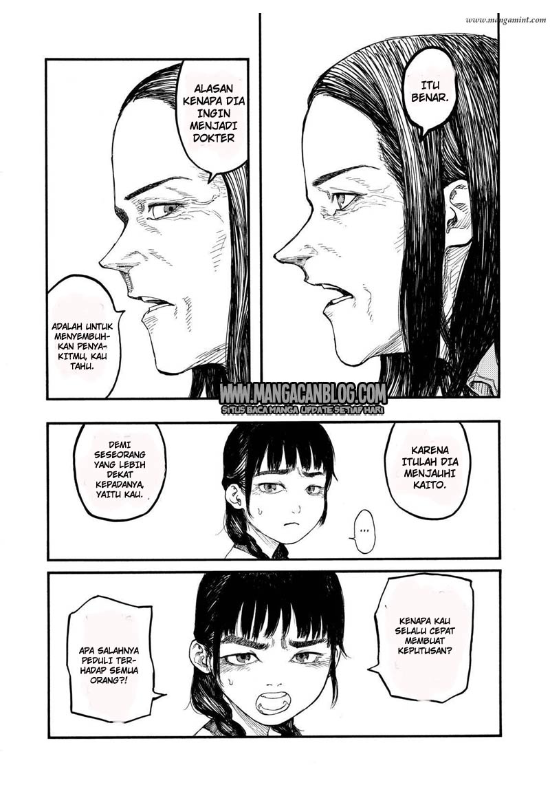 Panel 22