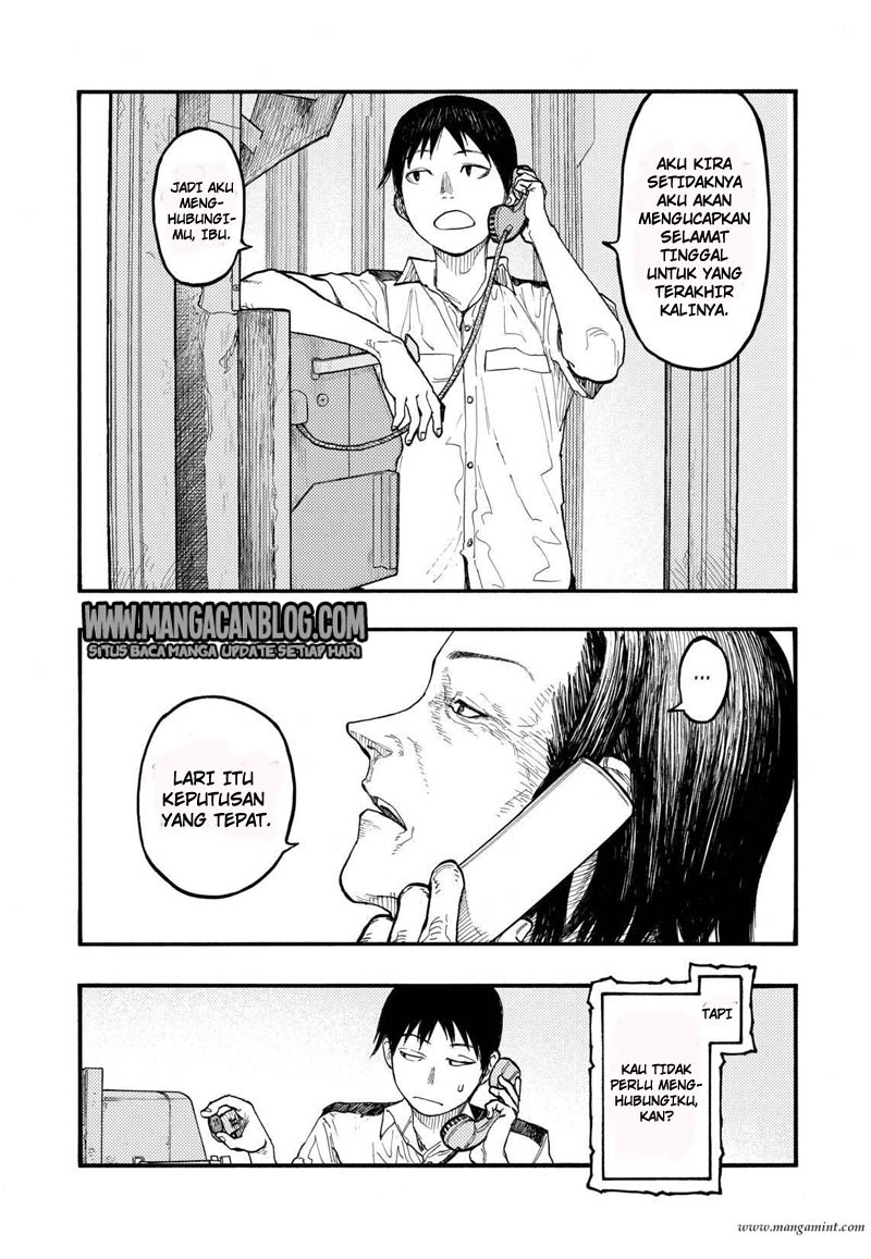Panel 14
