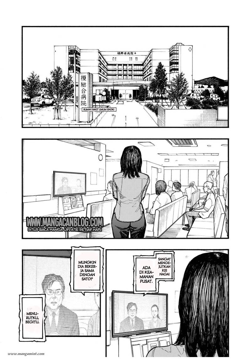 Panel 6