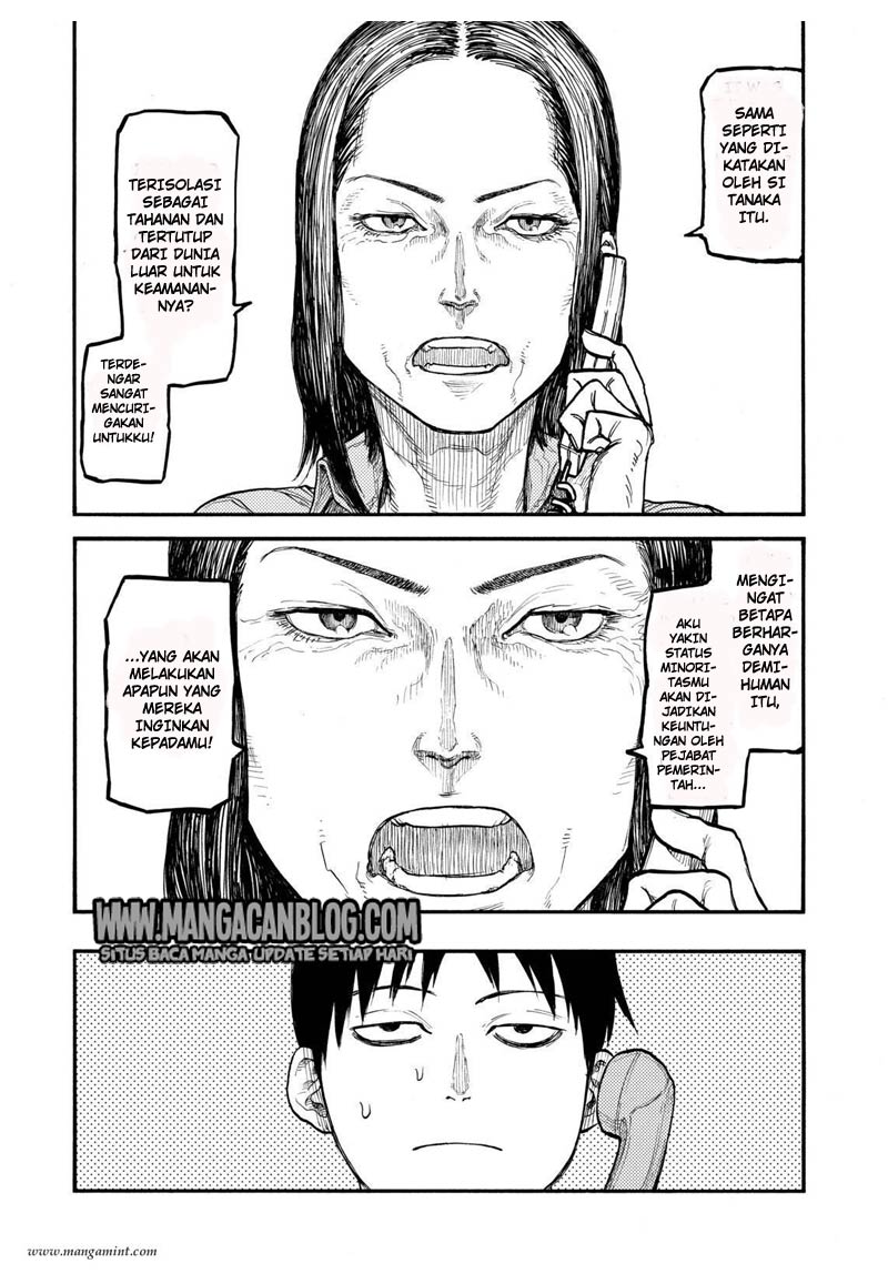 Panel 11