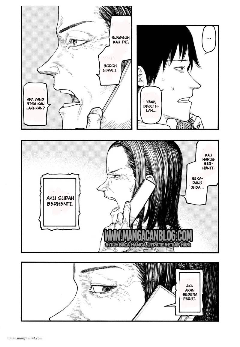Panel 13