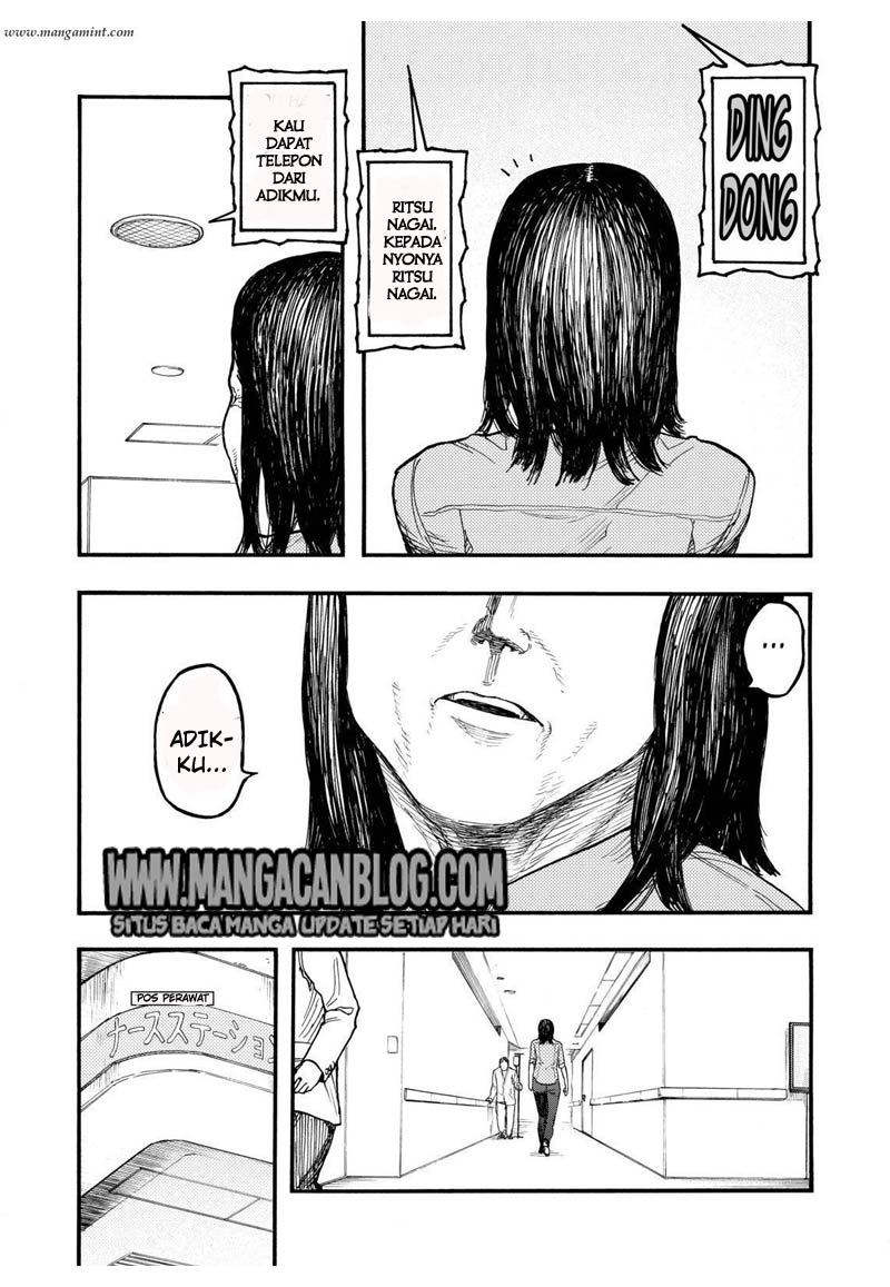 Panel 7