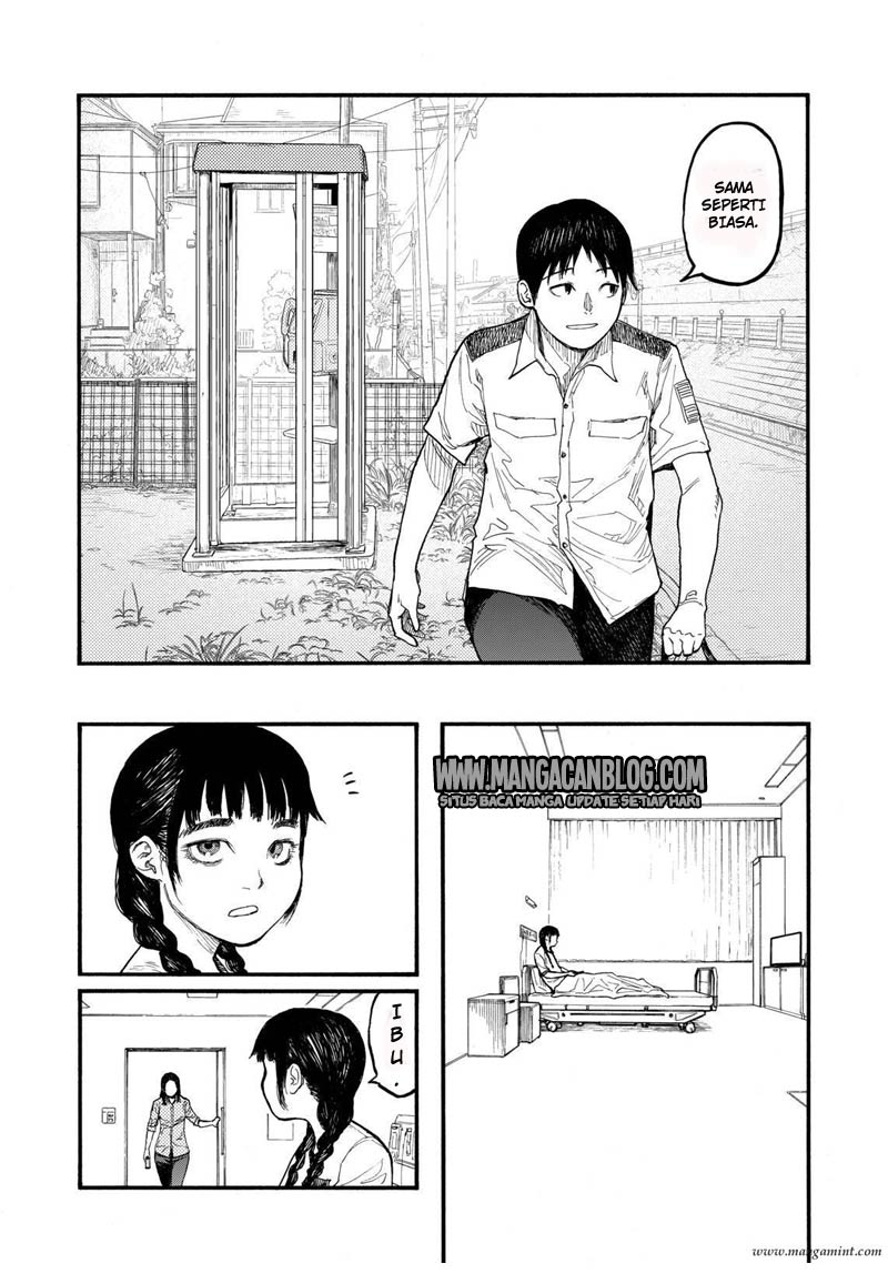 Panel 17