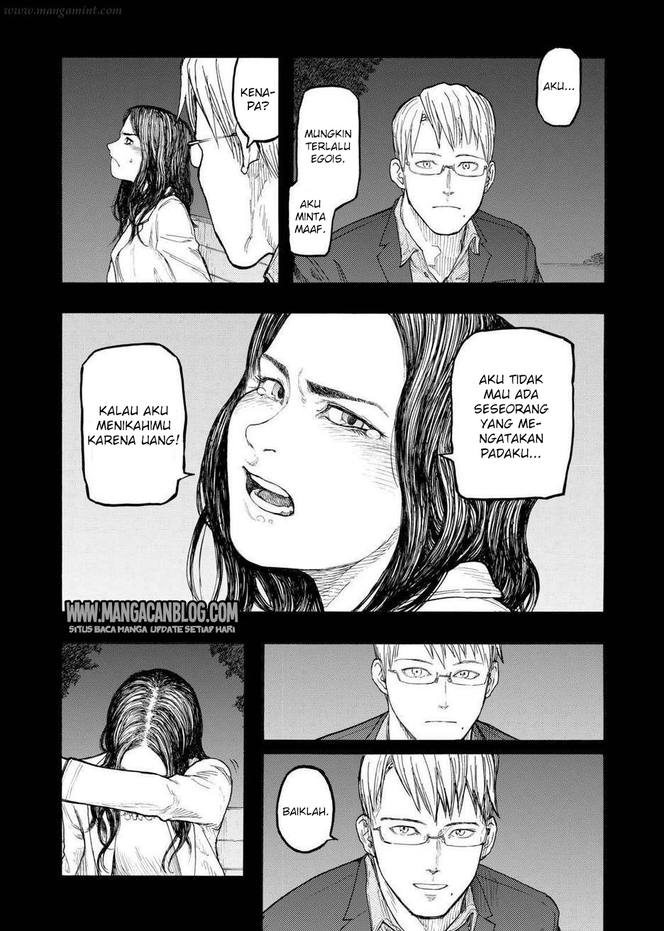 Panel 17