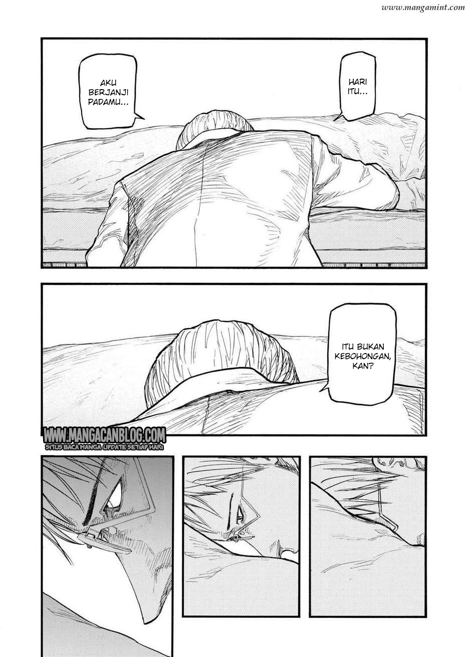 Panel 12