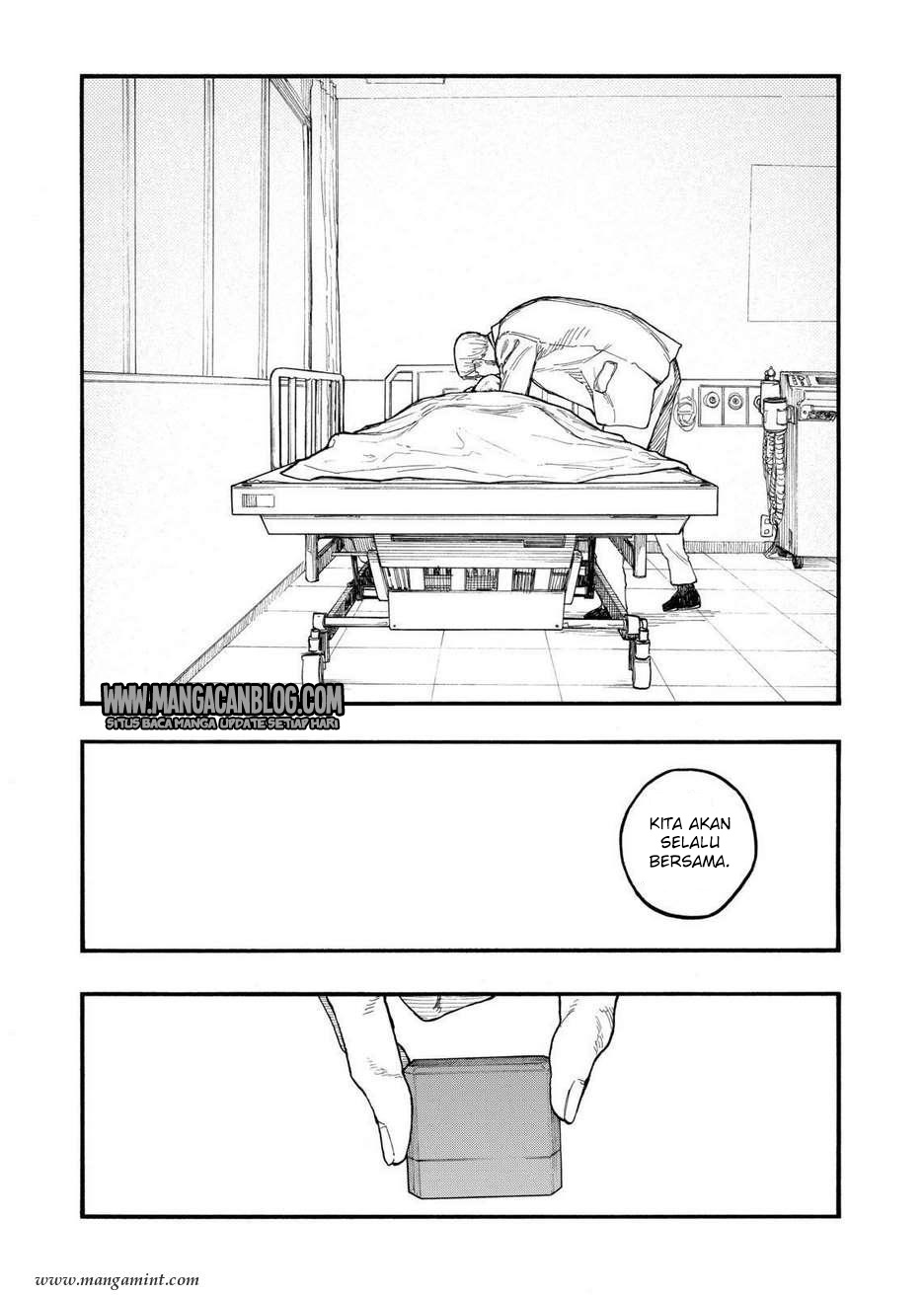 Panel 14