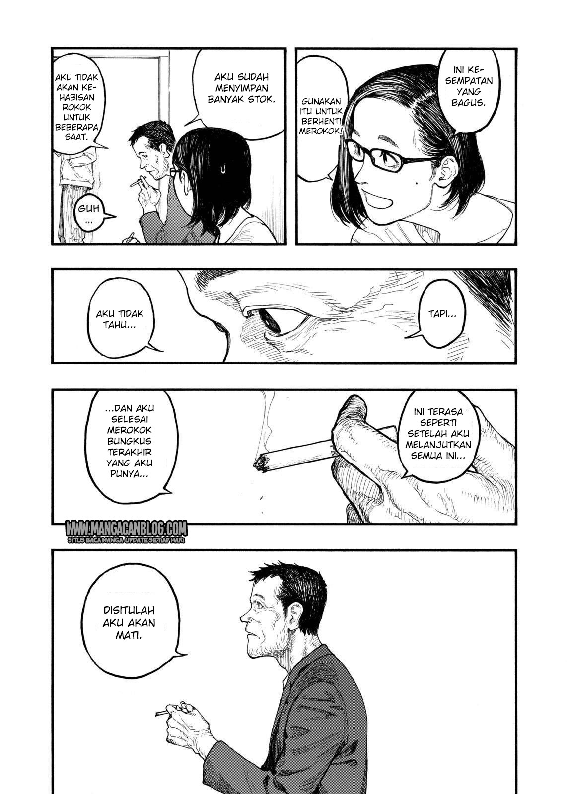 Panel 17