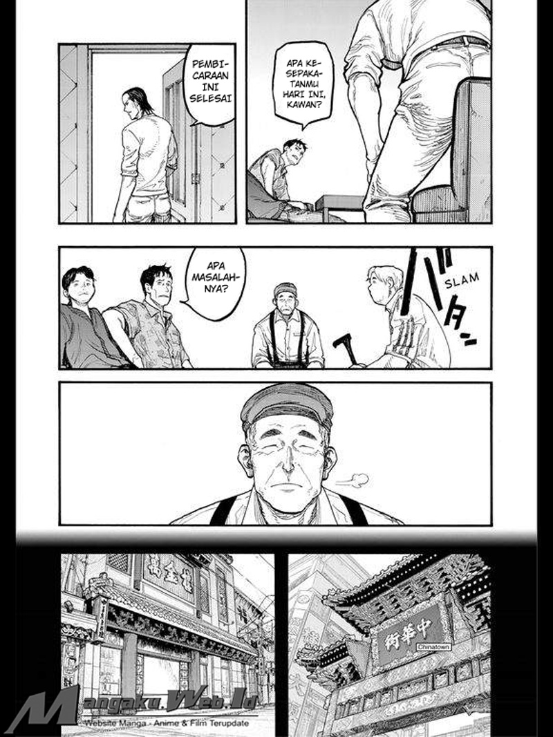 Panel 17