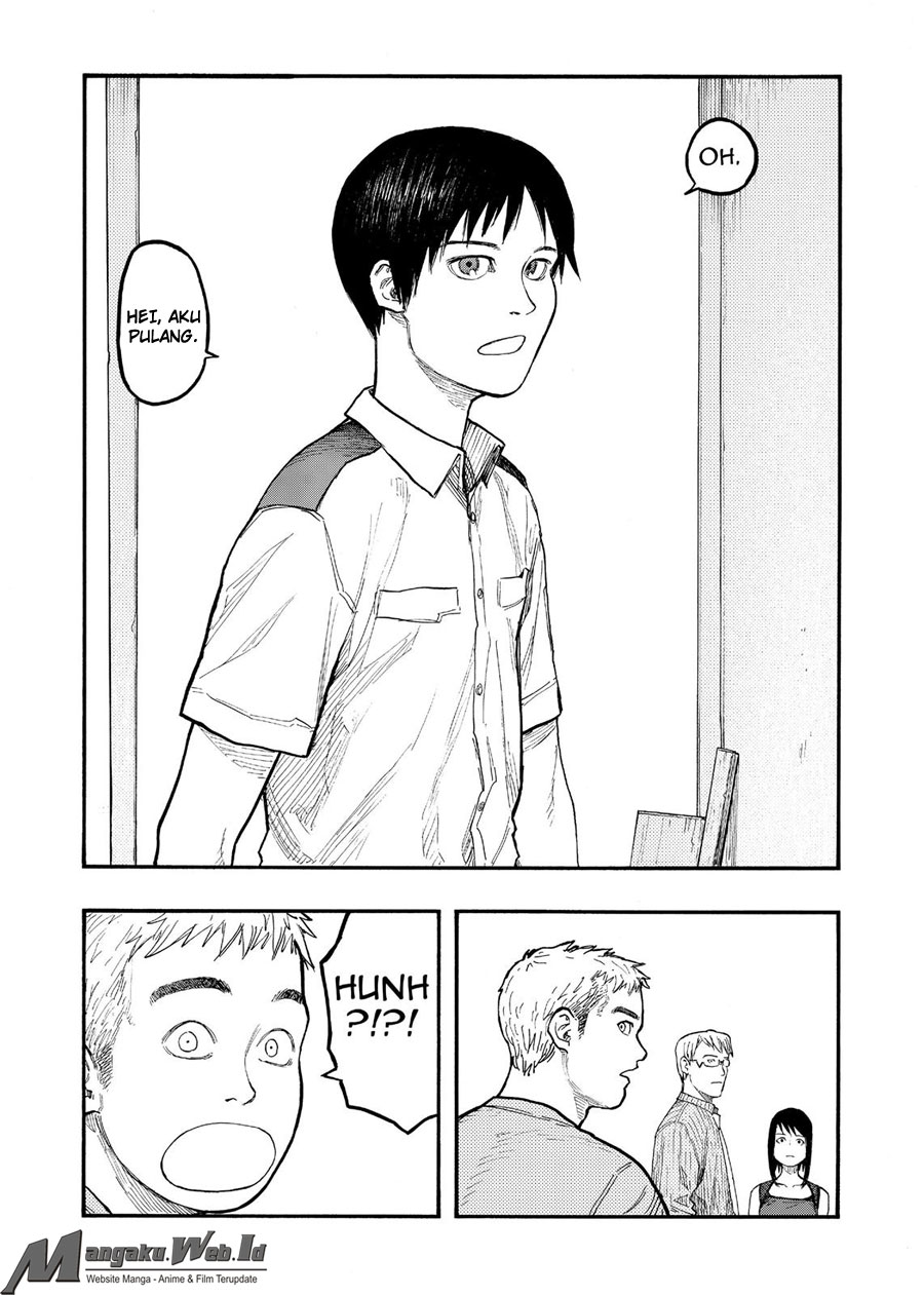 Panel 17