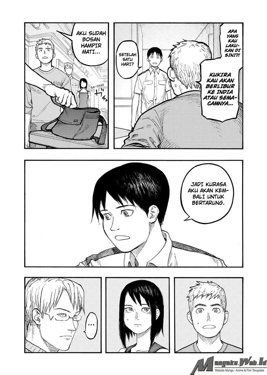 Panel 18