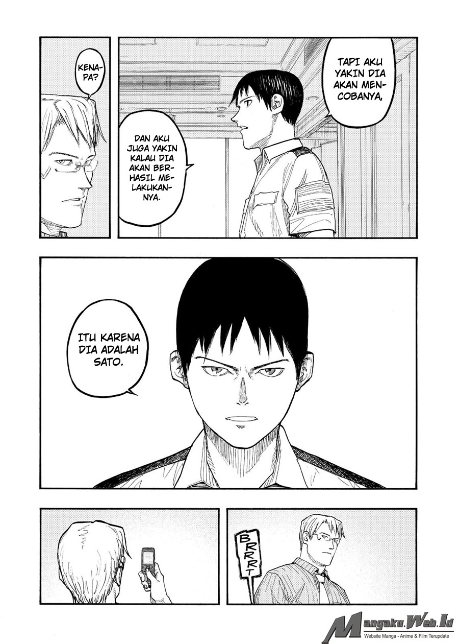 Panel 21