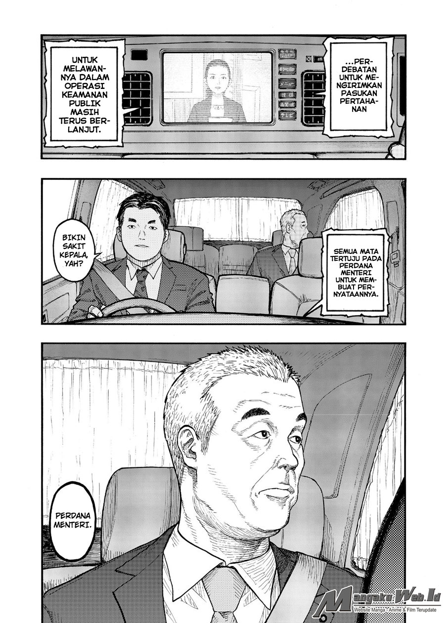 Panel 5