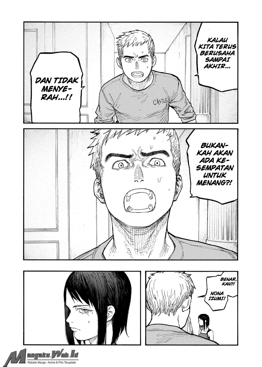 Panel 14