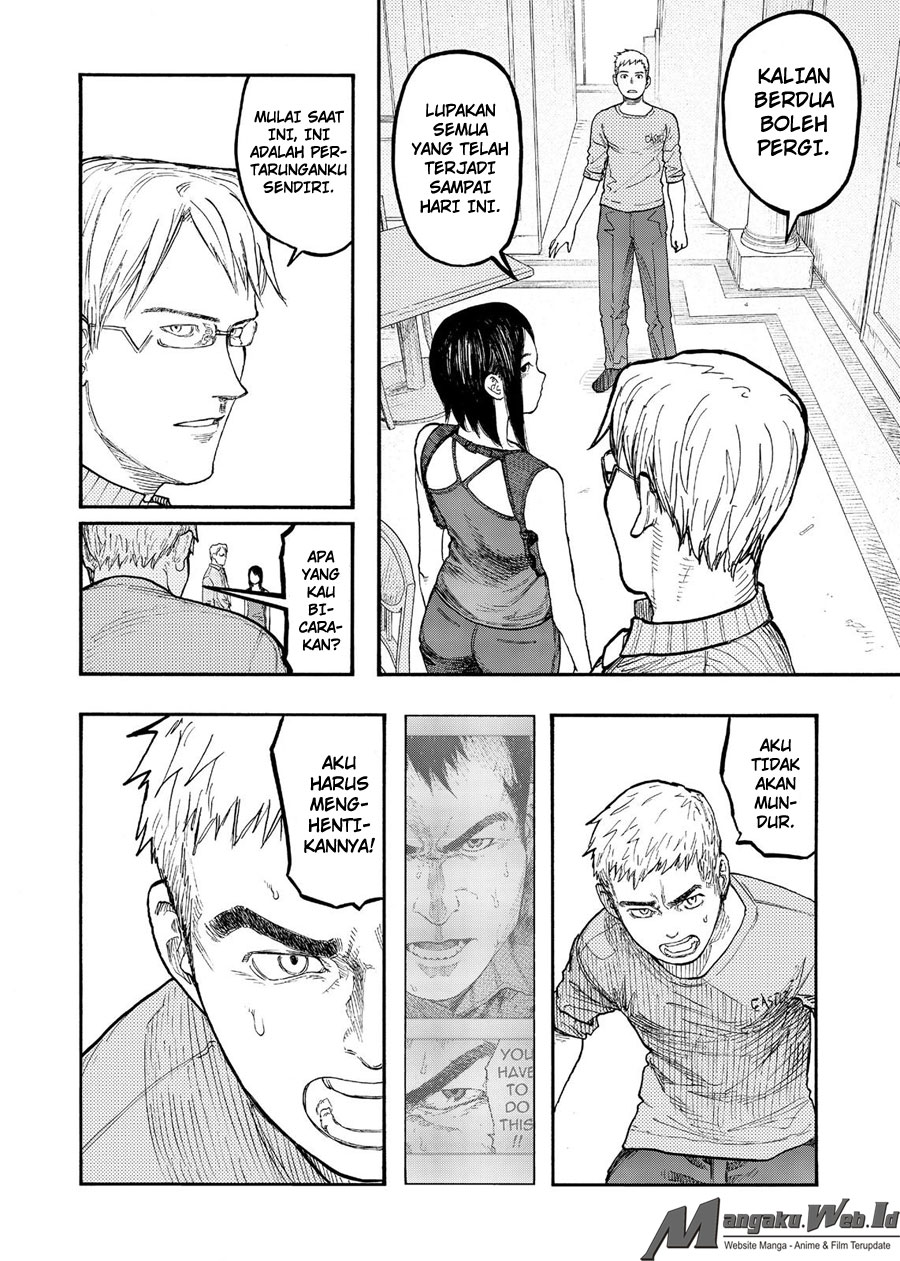 Panel 12